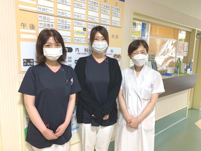 社団医療法人 尚仁会 介護医療院 竹田病院のアルバイト・バイト求人情報-02