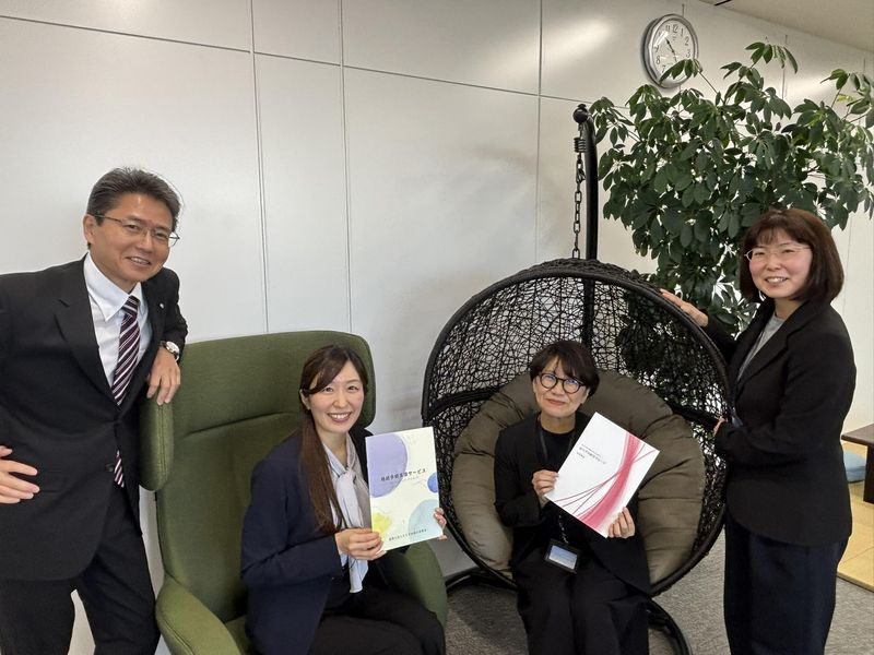 ありがとう相続株式会社の求人・転職情報