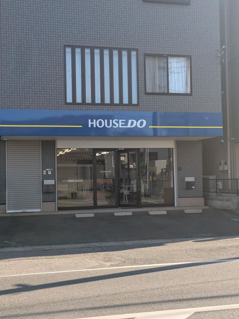 株式会社博信の求人・転職情報