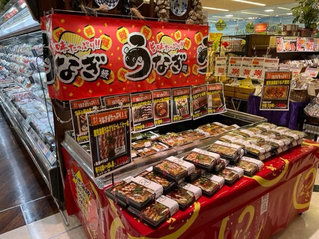 ハローデイ古賀店のアルバイト・バイト求人情報-04