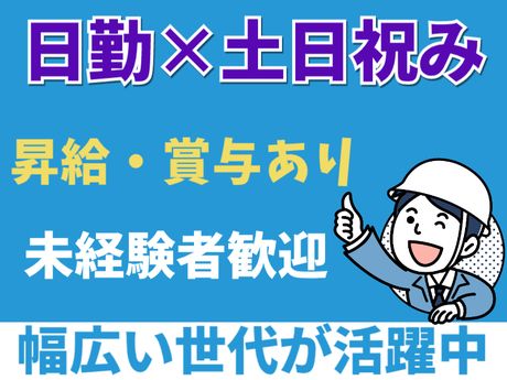 ATアクト株式会社