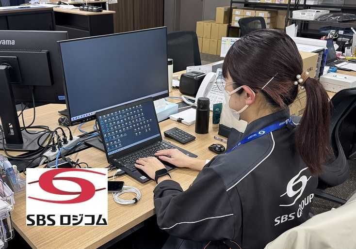 SBSロジコム株式会社の求人・転職情報
