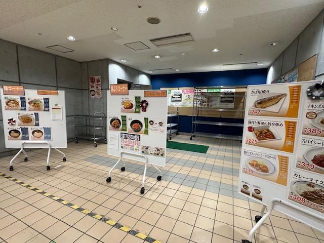 法政大学生活協同組合　フォレストガーデンのアルバイト・バイト求人情報-03