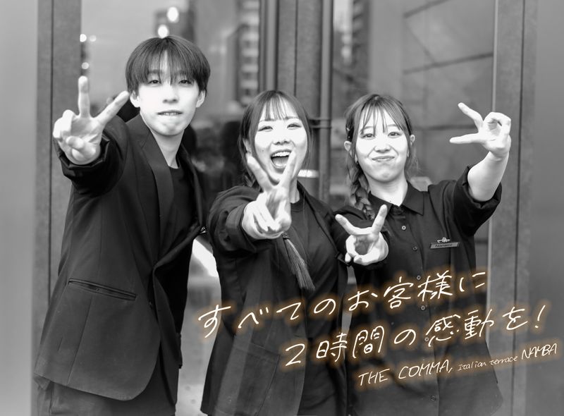 THE COMMA,Italian Terrace NAMBAのアルバイト・バイト求人情報-02
