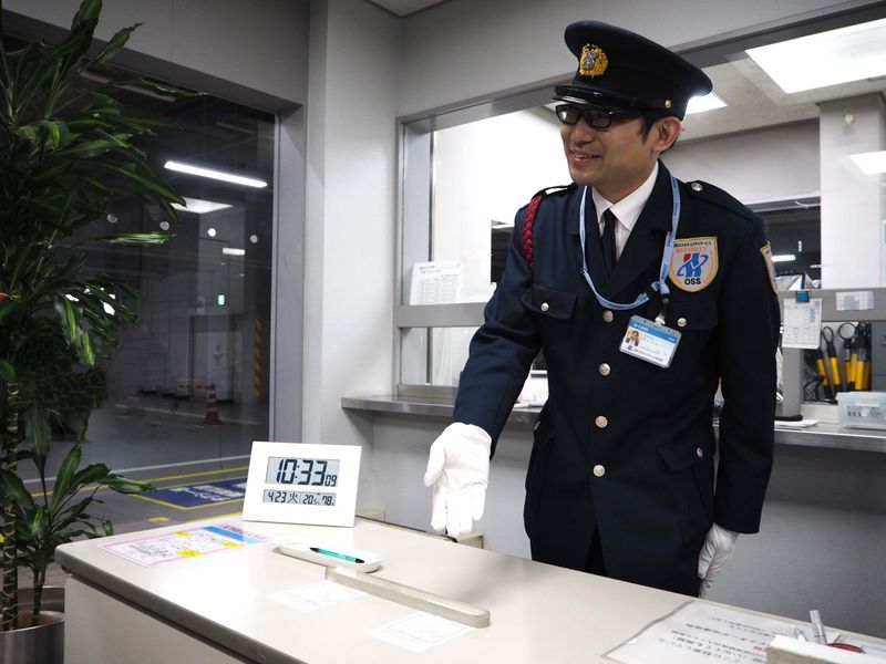 大阪ガスセキュリティサービス株式会社の求人・転職情報