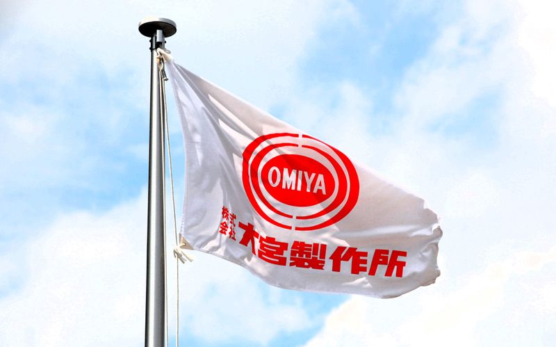 株式会社大宮製作所の求人・転職情報