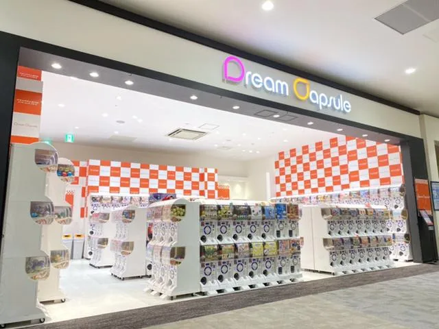 ドリームカプセル　イオンモール松本のアルバイト・バイト求人情報