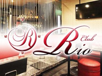 Club Rioのアルバイト・バイト求人情報-02