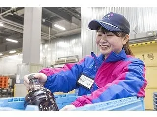 アサヒロジスティクス株式会社　松戸共配センター