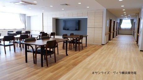 有料老人ホーム サンライズ・ヴィラ　横浜東寺尾のアルバイト・バイト求人情報-03