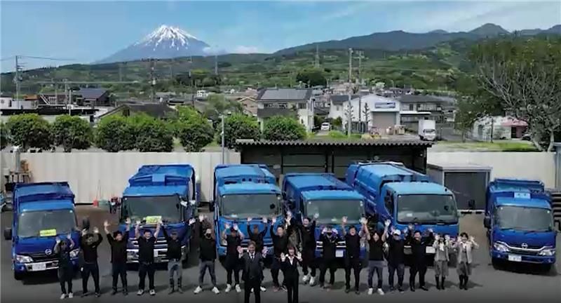 有限会社　丸英の求人・転職情報