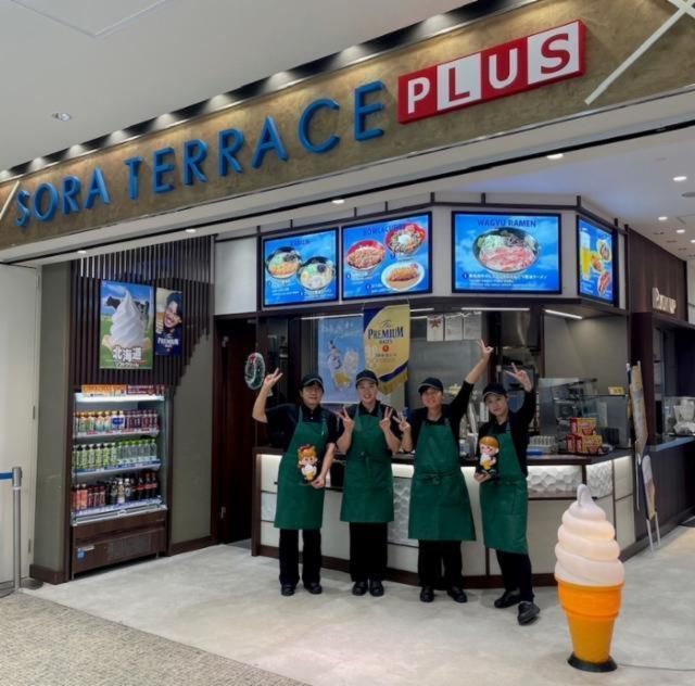 SORA TERRACE PLUSのアルバイト・バイト求人情報-03