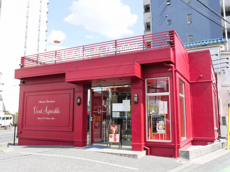 Vent Agreableの派遣求人情報