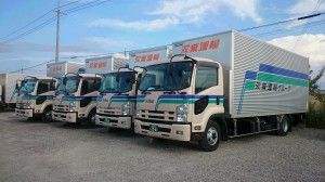 双葉運輸株式会社の求人・転職情報