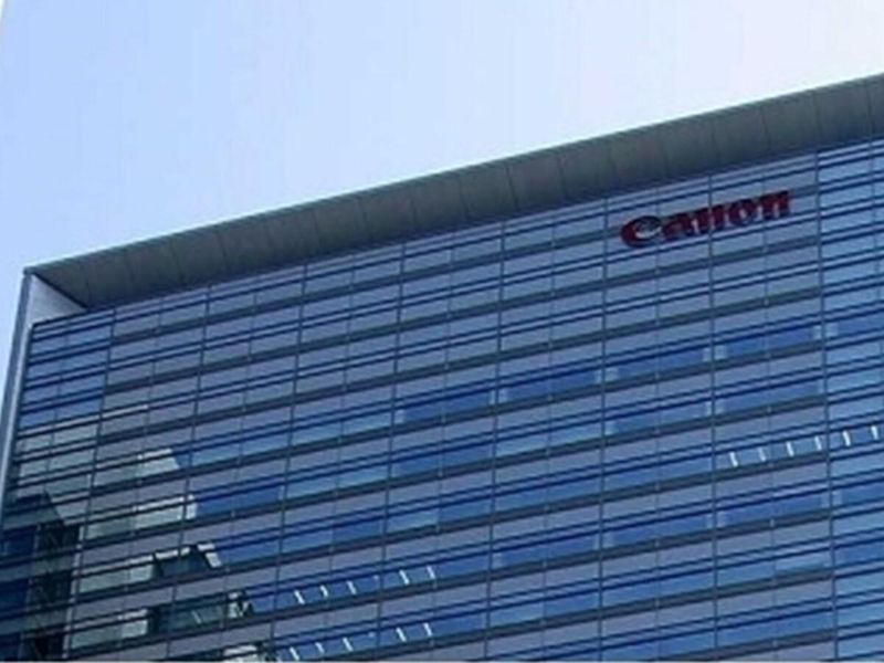 キヤノンシステムアンドサポート株式会社