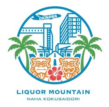 リカーマウンテン　那覇国際通り店のアルバイト・バイト求人情報-02