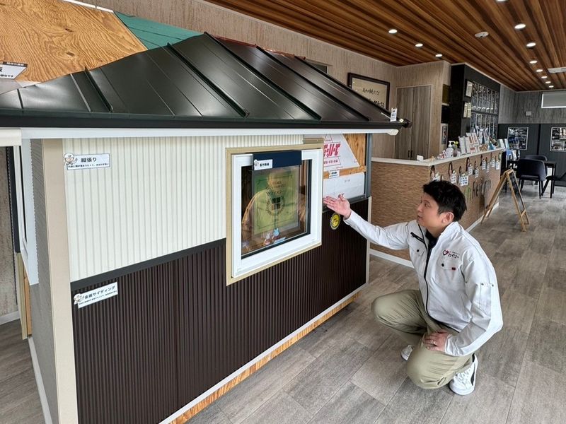 住工房ノースリフォーム株式会社の求人・転職情報