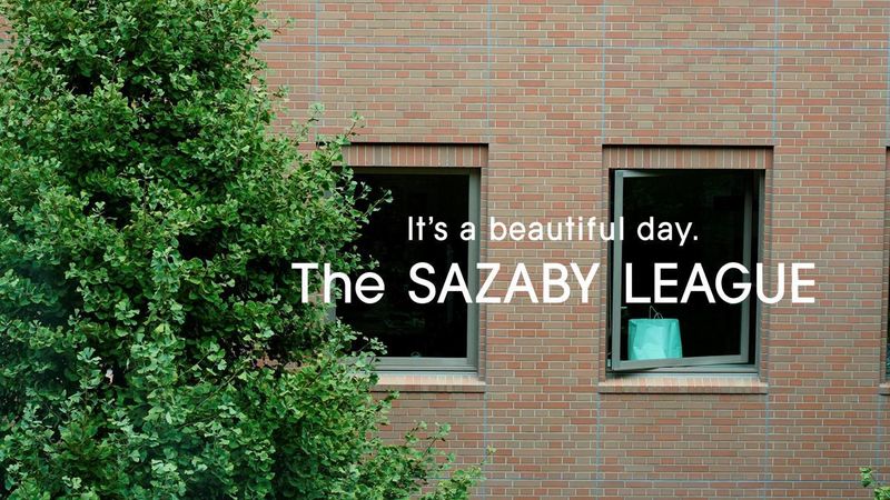 エスエフピーダイナース株式会社の求人・転職情報