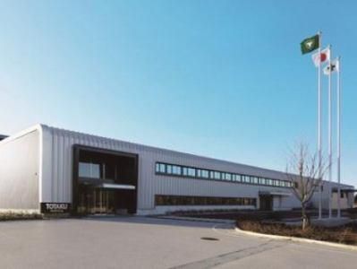 ナガセルータック株式会社の求人・転職情報