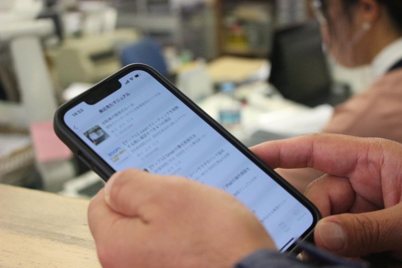 株式会社 丸越のアルバイト・バイト求人情報-04