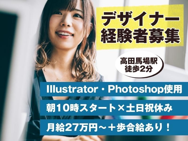 株式会社クライフの求人・転職情報