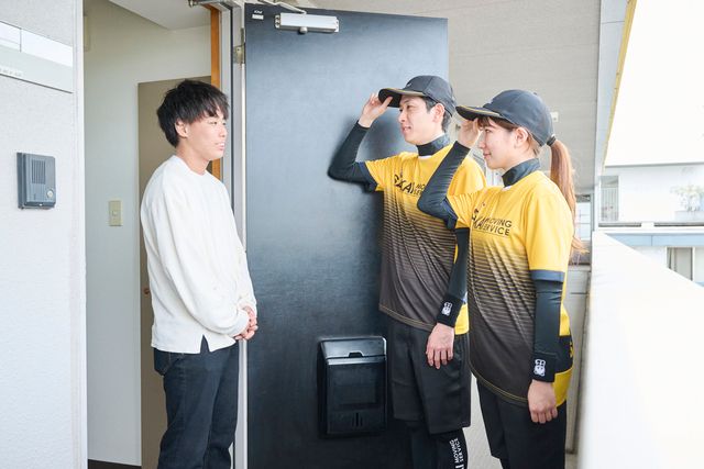 サカイ引越センターの求人情報
