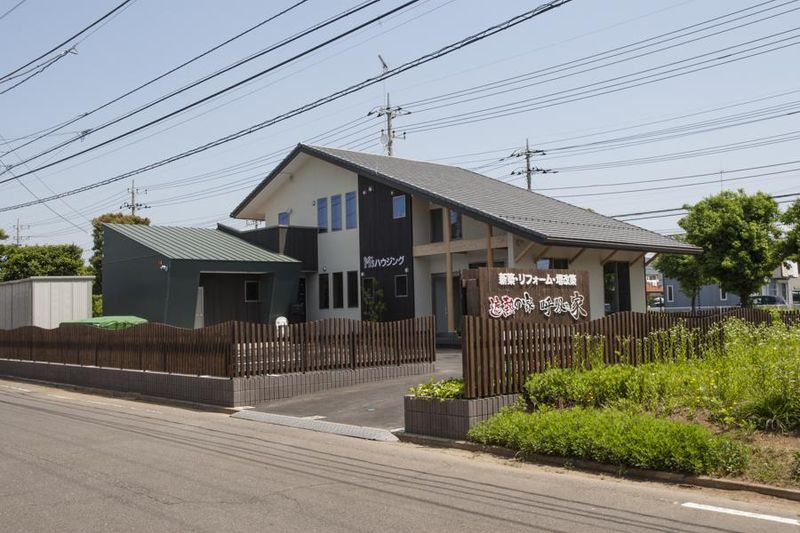 株式会社建築工房大曻の求人・転職情報