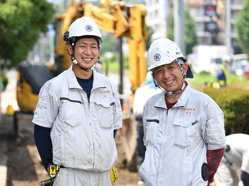 南進開発株式会社の求人・転職情報