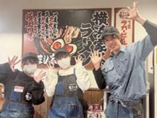 大分県 大分市のラーメン アルバイトの求人情報｜Indeed