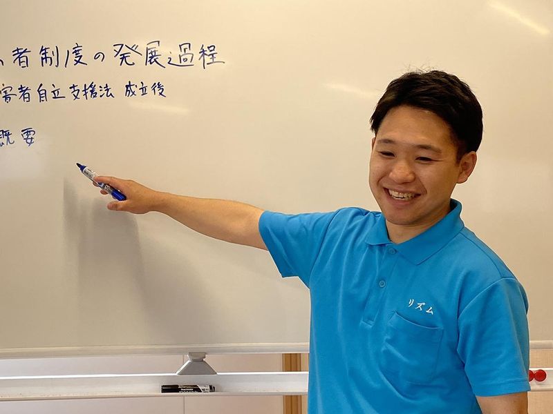 株式会社リズム　リズム大塚のアルバイト・バイト求人情報-02