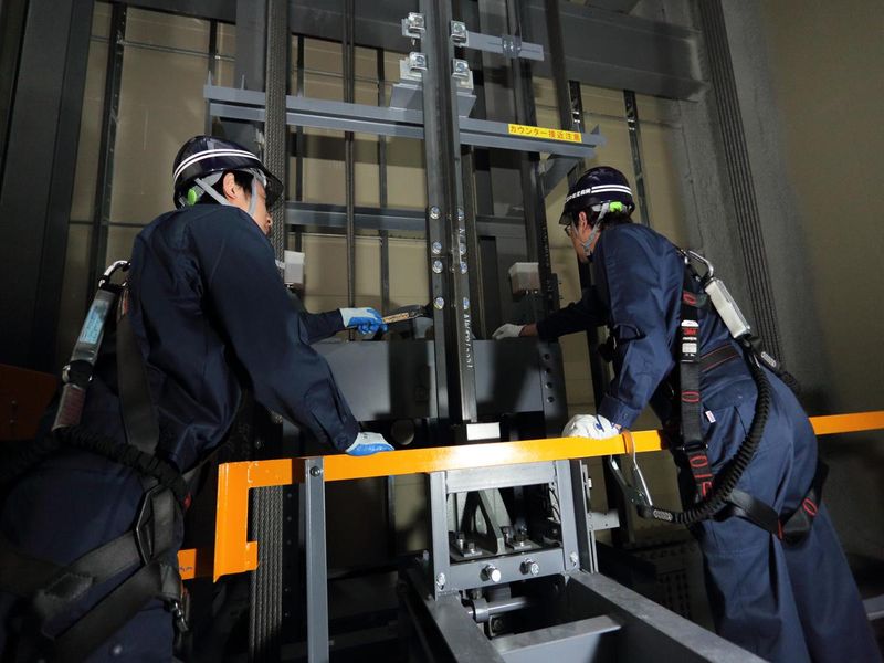 昌和輸送機株式会社