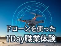 株式会社エフエスティ