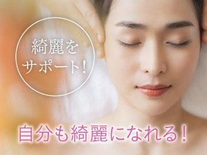 株式会社スプリの求人・転職情報