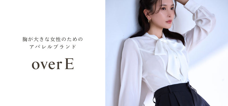 株式会社エスティーム-0001の求人・転職情報