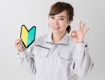 株式会社 ナノ･クリエイトカンパニーの派遣求人情報