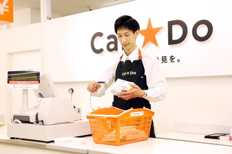 Can Do(キャンドゥ)イオンモール須坂店のアルバイト・バイト求人情報-04