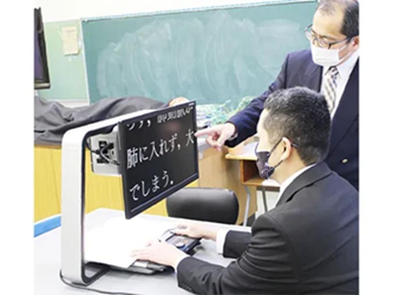 株式会社システムギアビジョンの求人・転職情報