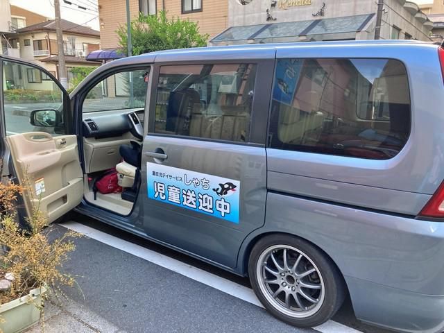 重症児デイサービス　しゃちのアルバイト・バイト求人情報-04