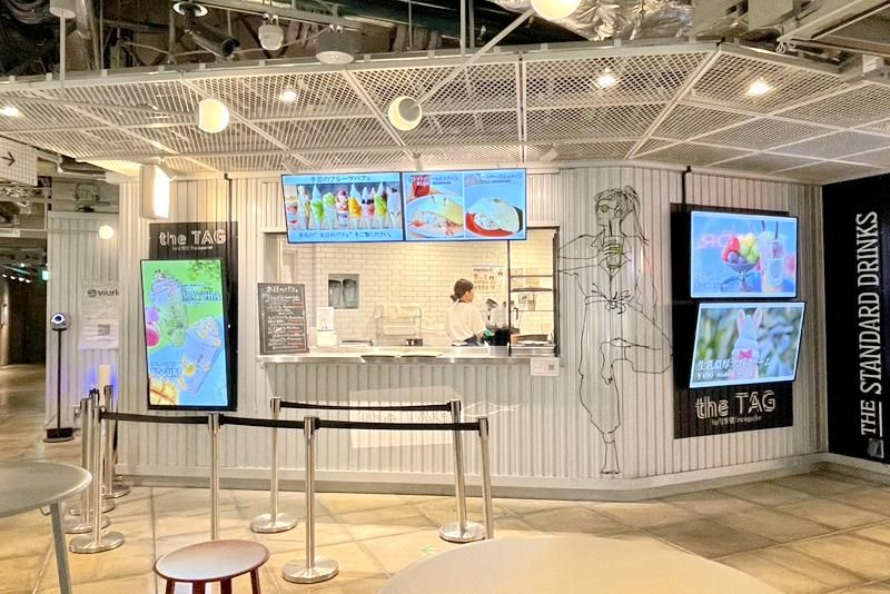 株式会社SKYCorporationの求人・転職情報