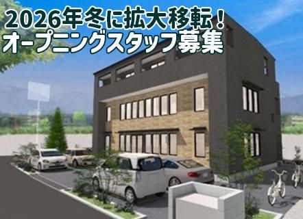 hair make LOLOの求人・転職情報