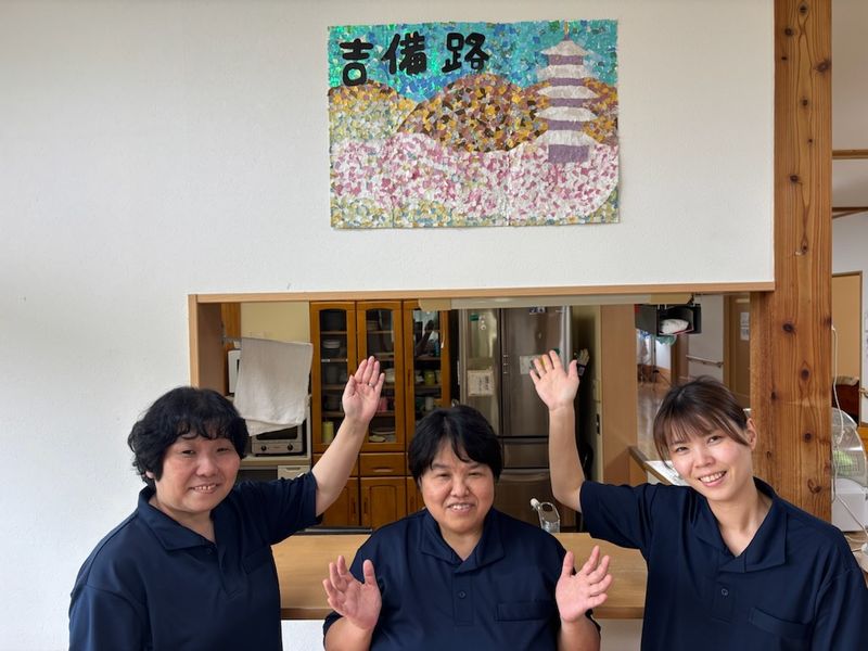 株式会社ニチイ学館の求人・転職情報