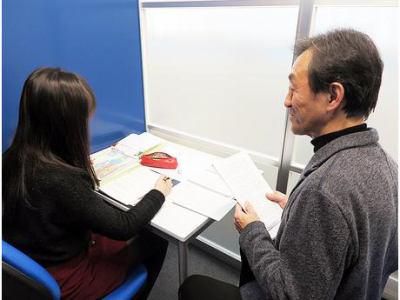 株式会社リーダーズブレイン(本社7F)のアルバイト・バイト求人情報-05