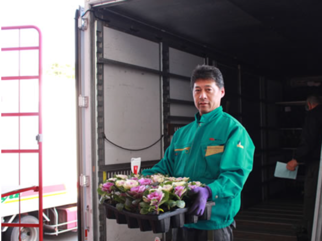 株式会社イトキューの派遣求人情報