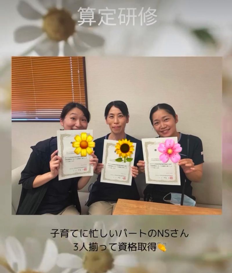 香住ヶ丘リハビリ訪問看護ステーションのアルバイト・バイト求人情報-03