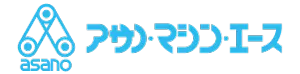 株式会社　アサノ・マシン・エース　中部支社の求人・転職情報