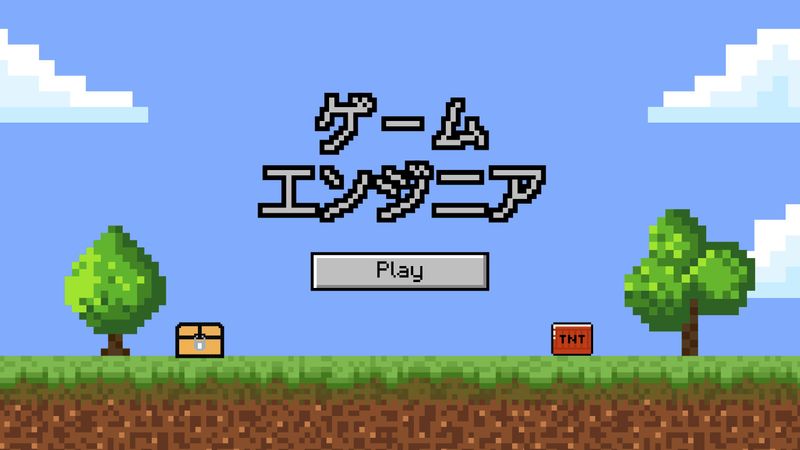 株式会社アシストの求人・転職情報