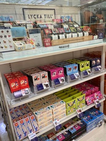 モロゾフ　東京支店(バレンタイン陳列)のアルバイト・バイト求人情報-05