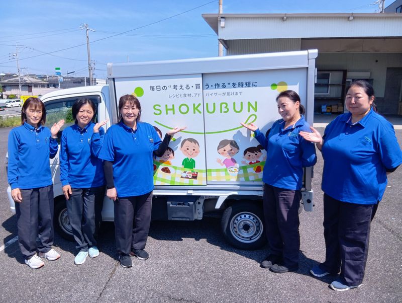 株式会社ショクブン　岡崎営業所のアルバイト・バイト求人情報-12