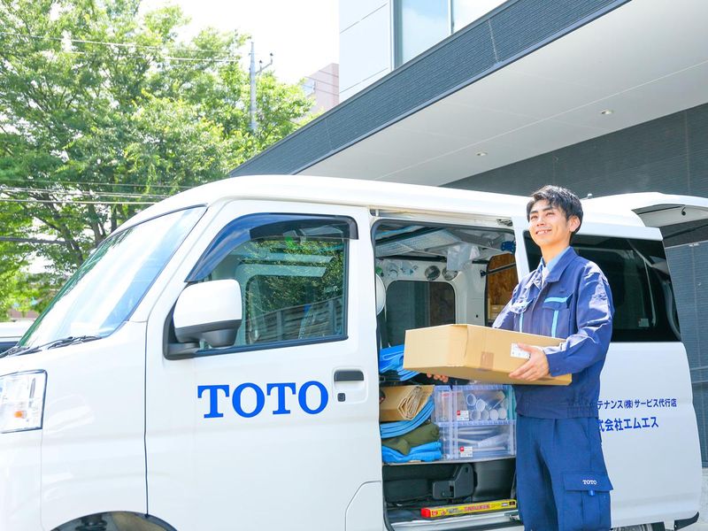 株式会社 エムエス