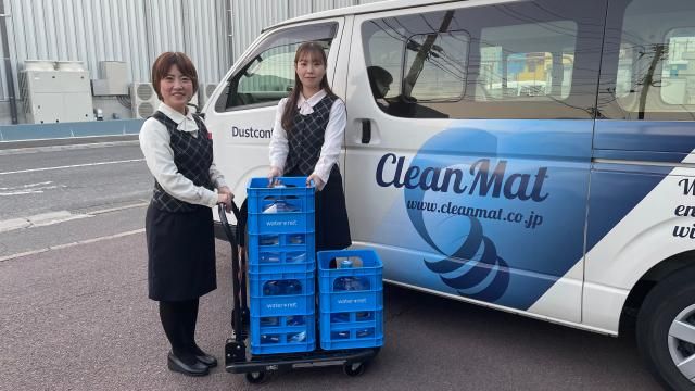 株式会社クリーン・マットのアルバイト・バイト求人情報-01